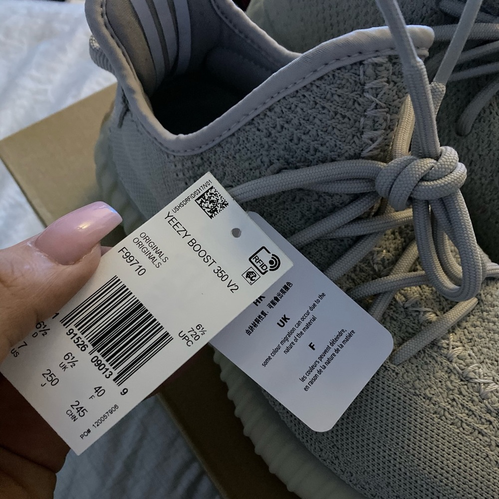 Yeezy Boost 350 V2 Sesame